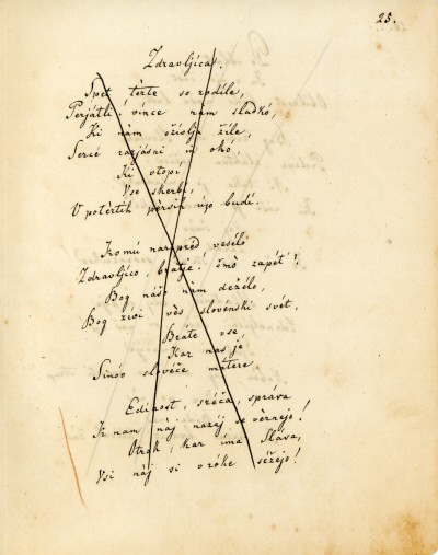 Slovene language identity and symbol. A short History of Slovenes