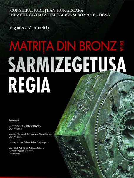 DACIAN BRONZE MATRIX FROM SARMISEGETUZA REGIA | Museums.EU