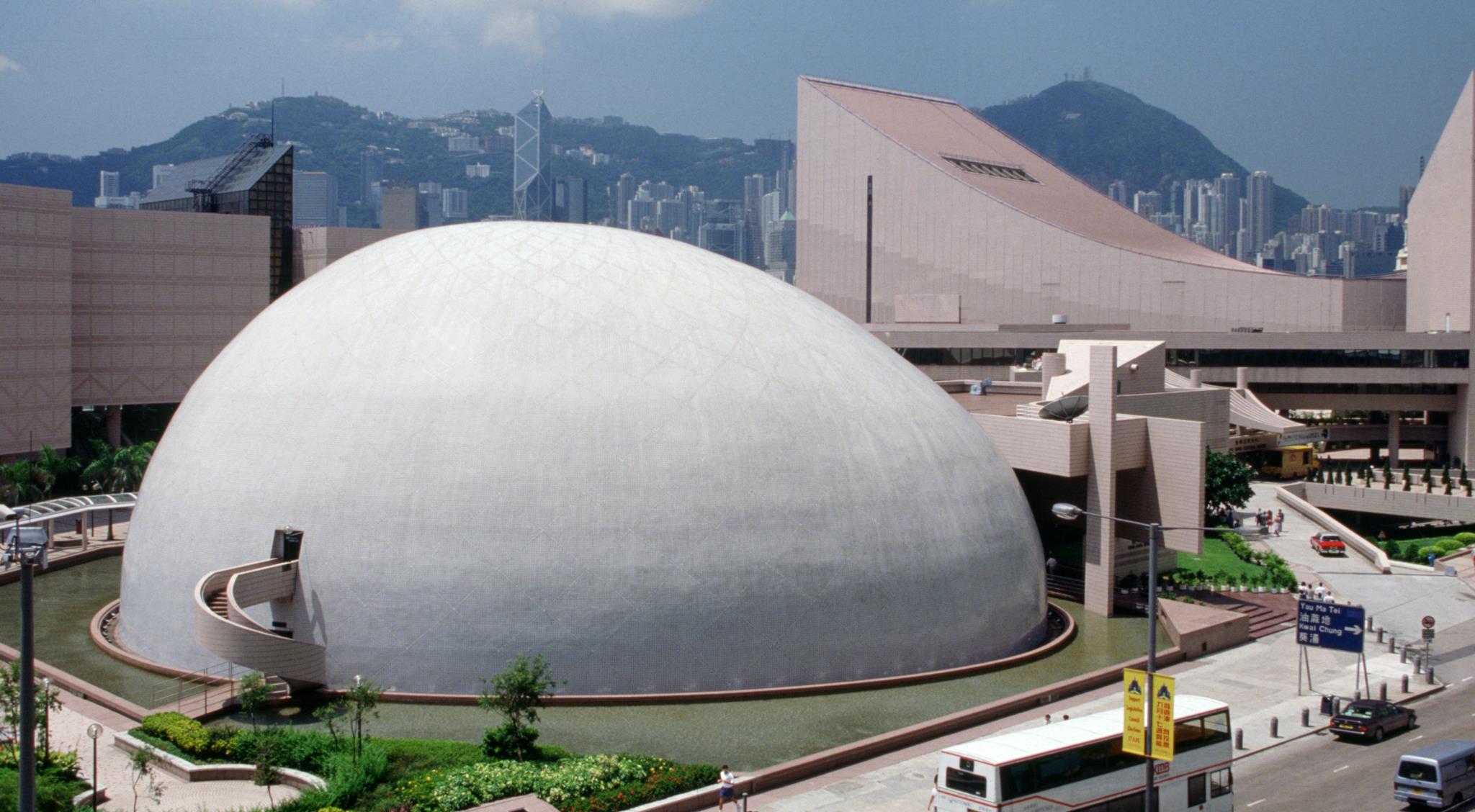 Hong Kong Space Museum | Museu.MS