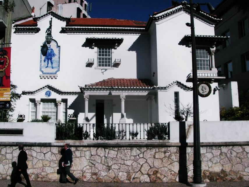 Museu Rafael Bordalo Pinheiro Caldas Da Rainha